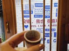 -小厨子私房菜·云南美食店