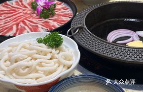 Sukiyaki Special Sterilized Egg