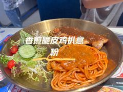 -克茗冰室(光明N次方公园店)