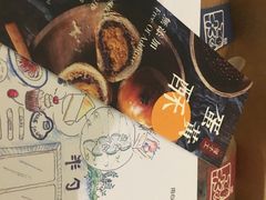 -半勺舒舒生日蛋糕店