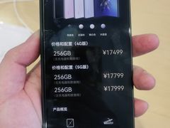 -华为授权体验店(万航渡路)