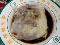 -西关明记肠粉(荔枝湾店)