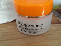 -华中科技大学同济医学院附属同济医院(汉口院区)