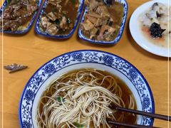 -裕兴记(东门町店)