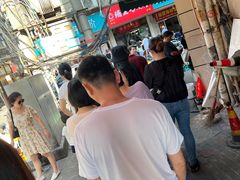 -老南昌白糖糕(大士院店)