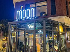 -岁粤Moon·湖景餐厅(月光码头店)