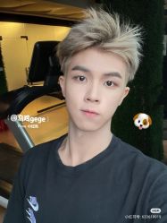 -藤野造型烫发染发