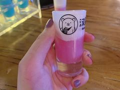 -汉森熊啤酒屋(雨耕山店)