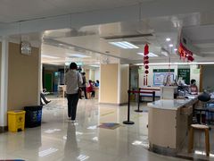 -悦检(中山大学孙逸仙纪念医院体检中心)