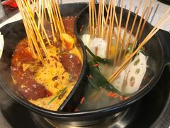-钢管厂五区小郡肝串串香(南山店)