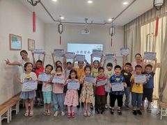 -童学馆·诗书礼乐少儿国学(光谷天地店)