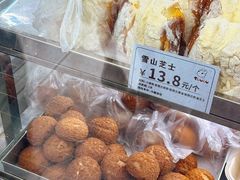 -甜嘟嘟烘焙坊(舒城路店)