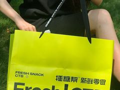 -捶糖帮桂林特产伴手礼(西街店)