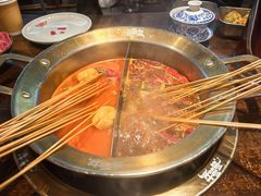 -牛签签串串香(IFS店)