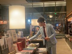 -茑屋书店(天目里店)