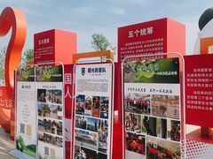 -星巴克(成都科学城店)