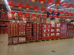 -盒马X会员店(王府井奥莱UP TOWN店)