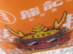 -龙记烧腊茶餐厅(常德路店)