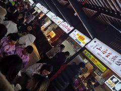 大堂-文庙广场小吃一条街