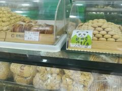 -闻酥园(青羊区人民中路店)