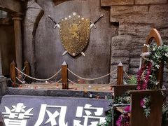 -暴风岛沉浸式体验馆(百联世纪店)
