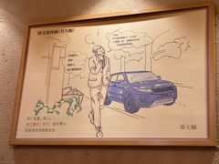 -弓虽昌焖烧鸡(大竹林店)