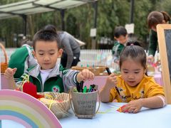 -加蒙特森林幼儿园(广州市增城区店)