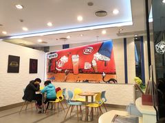 -DQ·蛋糕·冰淇淋(川沙东海岸店)