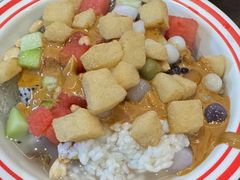 -串妹花式冰粉(乐山总店)