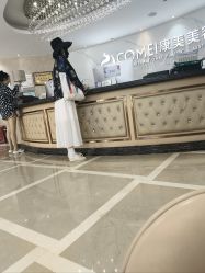 -南京康美美容医院·旗舰店