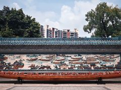 -岭南和园