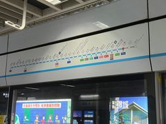 -石厦(地铁站)