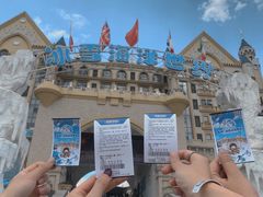 -石林冰雪海洋世界