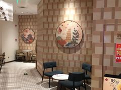 -Tims天好咖啡·贝果(雁展路万象天地店)