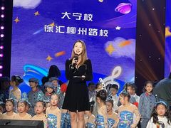 -小荧星艺校(大宁分校)