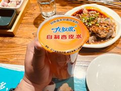 -有奴思烤肉·清真(正宁路店)