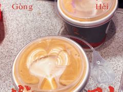 -Something For(金地威新中心店)