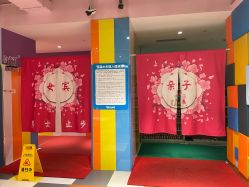 点击看大图 -宝燕乐园(闵行旗舰店)