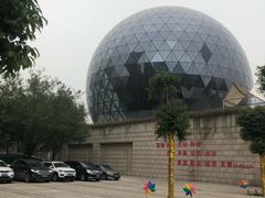 -陕西自然博物馆