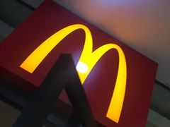 -麦当劳(温州东海店)
