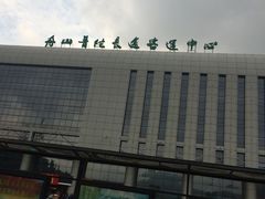 -普陀长途客运中心
