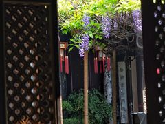 -朱家花园
