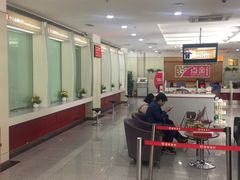 -招商银行(大连软件园支行)