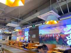 -古乐牛香·鲜牛肉自助火锅(南京总店)