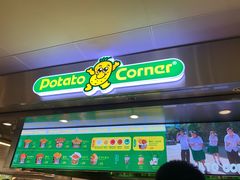 -Potato Corner(广州天河城店)