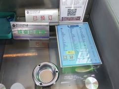 -开开桌球俱乐部