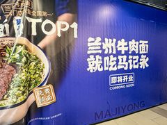 -汇德隆银隆