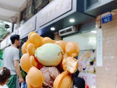 -成裕雪糕店(士多店)