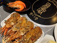 -一方渔歌蒸汽海鲜自助(文化路万达广场店)