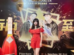 -苏荷酒吧(九街店)